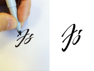 Lettering in process .