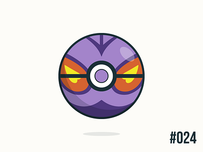 Pokéballday: #024 Arbok Ball arbok clean illustrator nintendo pokeball pokeballday pokemon pokéball pokéballday pokémon vector