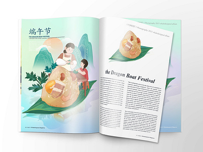 the dragon boat fastival illustration 插图