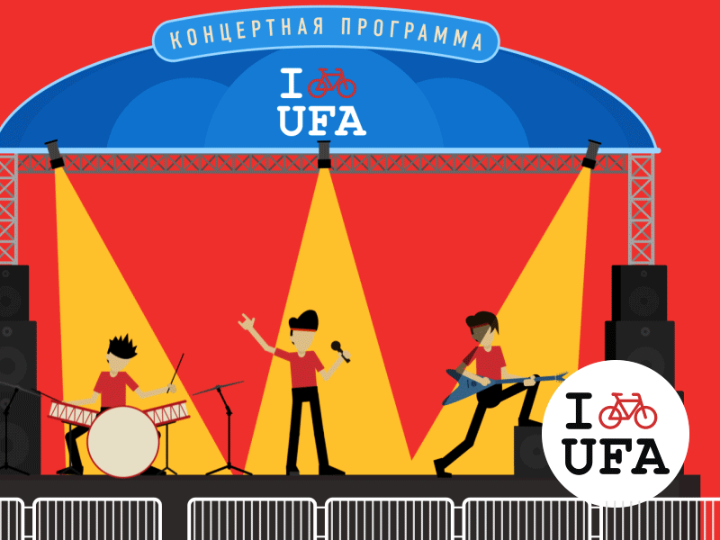 Rock concert by Aydar Daminov on Dribbble