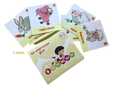 kids cards