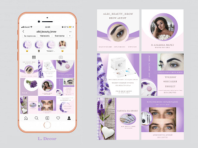 Instagram design app branding design illustration vector web website