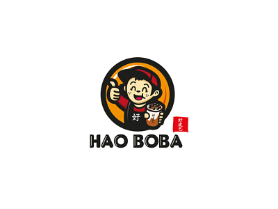 Hao Boba Logo Design branding design graphic design illustration logo