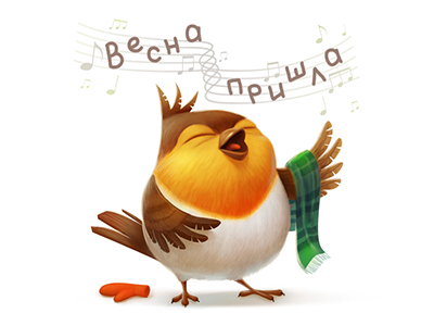 The Spring Has Come (for vk.com) bird cartoon kuryatnikov mitten music scarf sings song spring