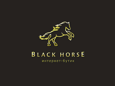 Black Horse black boutique girl horse internet logo shop woman