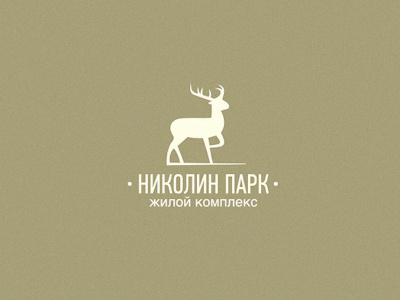 Nikolin park v2 deer logo park