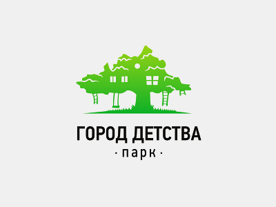 Gorod detstva child city green home logo park town tree