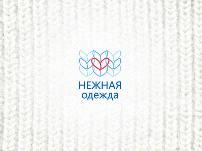 Nezhnaya delicate gentle heart knitting logo love pattern shop soft sweet tender wear