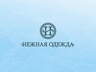 nezhnaya odezhda delicate gentle logo shop soft tender wear