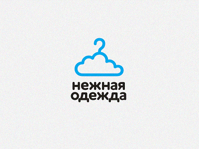 neznaya odezhda cloud delicate gentle hanger logo shop soft tender wear