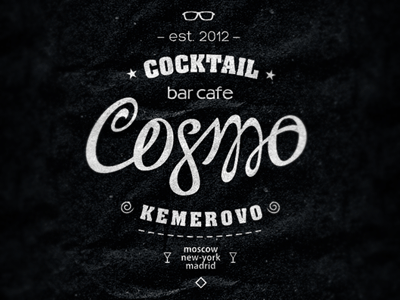 Cosmo bar cafe calligraphy cocktail cosmo logo
