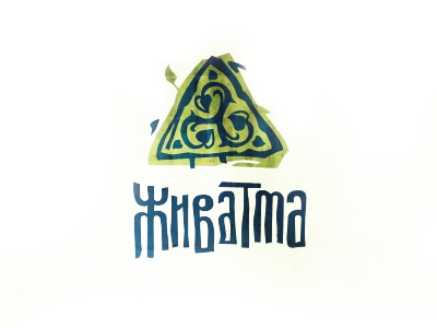 Zhivatma leaf logo vegan