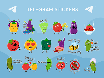Telegram stickers characters cute illustration stickers telegram vegetables иллюстрация стикеры