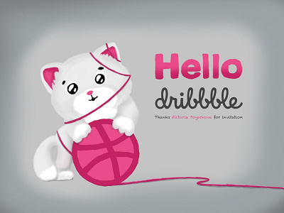 Hello, dribbble! design hello dribble illustration