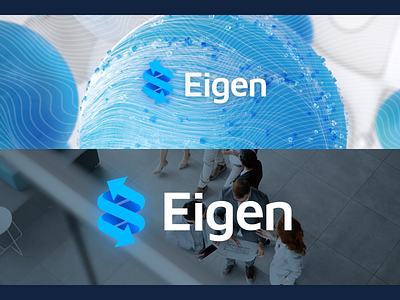 Eigen Logo Design - Infinity/Trading / Blockchain/Defi