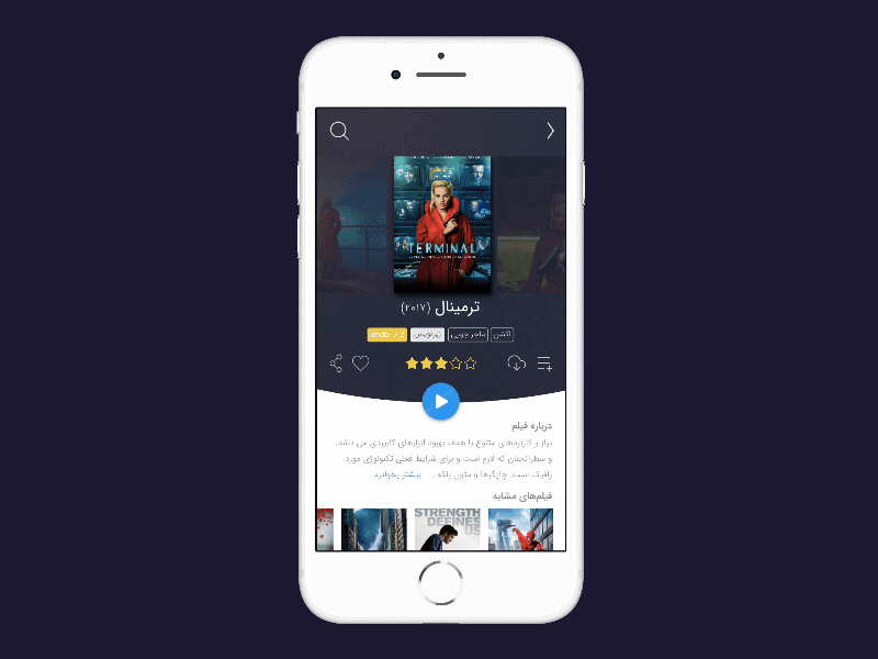 Movie Page framer gallery interaction design movie movie app prototype ui ux