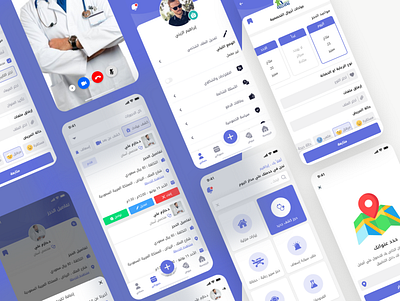 Medical App Ui Deisgn app design graphic design medical app ui ux web