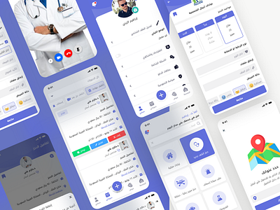 Medical App Ui Deisgn