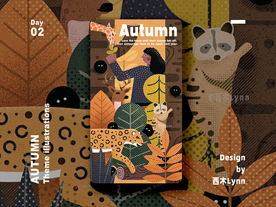 autumn illustration