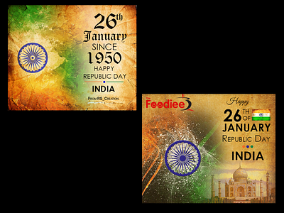 Ecard for Republic Day design illustration