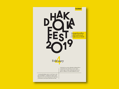 Dhaka folk fest Poster.