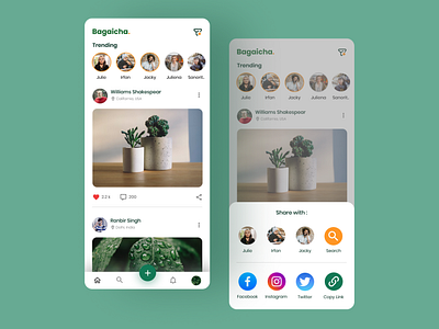 Social share ui