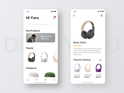 Design of Display Interface for Beats Headphones-2