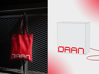 Oran Auto- Brand Identity autimotive behance branding brandingdesign carlogo design graphic design lettermark logo logodesign logomark mark