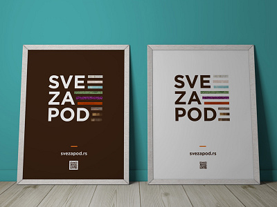 Sve za pod poster