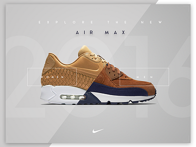 In-store app - Nike Air Max- Concept 2016 air air max app application button in store nike sneakers store tablet touch