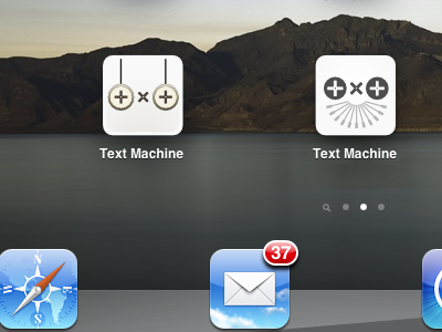 Text Machine Logo Rebound