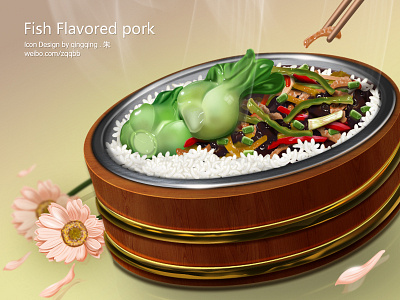 Fish Flavored Pork design food icon illustration qingqing.zhu |