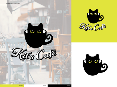 Day 6: Coffee Shop Logo branding dailylogochallenge design icon illustration illustrator logo typography