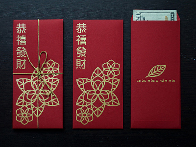 Lì Xì (Red Envelopes for Lunar New Year) chinese new year lixi lunar new year tet