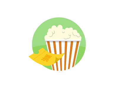 Popcorn and movie tickets and movie popcorn tickets