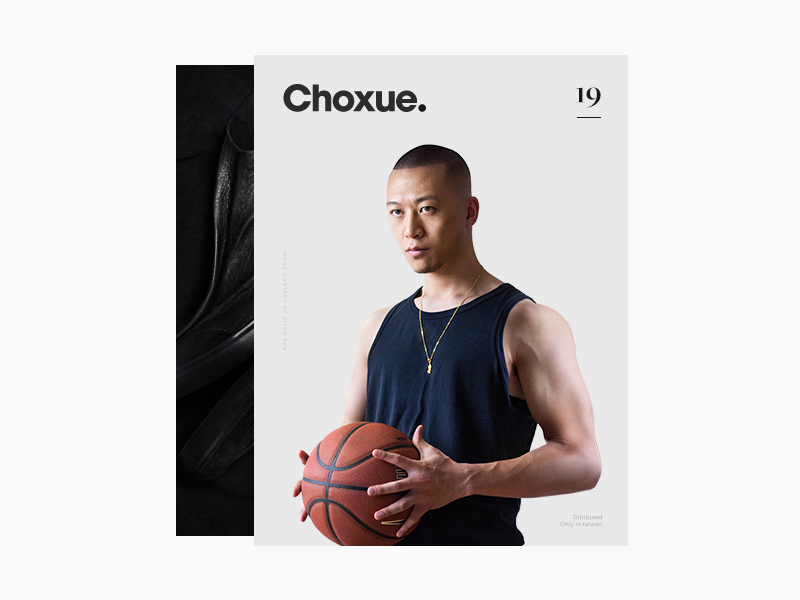 Ninja s doing a part time job as an asian thug baller. by Ren. on Dribbble