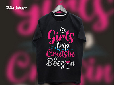 Cruise T-shirt Design 001 design illustration shirt mockup shirtdesign tshirt tshirt art tshirt design tshirtdesign tshirts typography vector