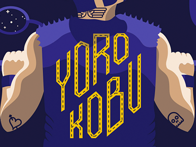 Yorokobu magazine biker yorokobu illustration