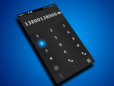 Dialer Interface