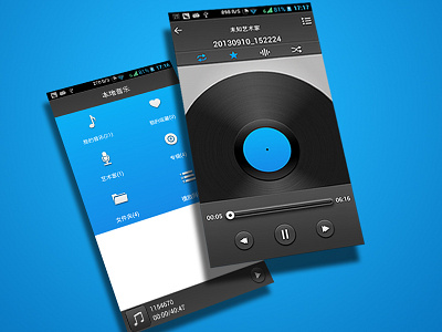 music player player