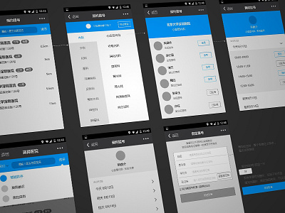 medical app wireframe