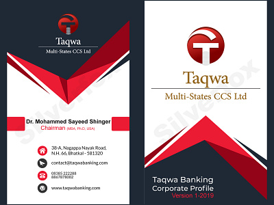 Business identity card adobe illustrator adobe photoshop branding graphic design illustration