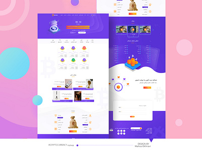 IRCryptocurrency Web Design app branding design icon illustration illustrator ios logo minimal typography ui ux vector web website