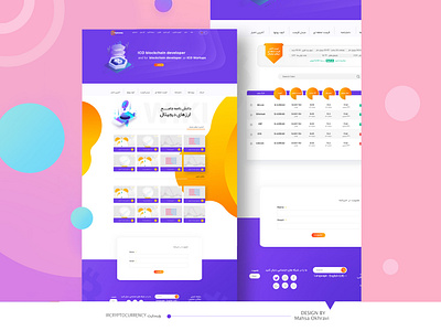 IRCryptocurrency Web Design app art branding design icon illustration illustrator ios logo minimal mobile ui ux vector web website