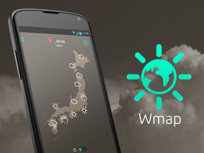 Wmap (full presentation)