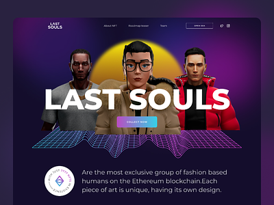 Last Souls — NFT Website 3d design graphic design nft uxui webdesign