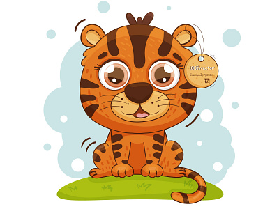 Tiger animals character childrens illustration cute cute animal cute art cute illustration illustraion tiger vector