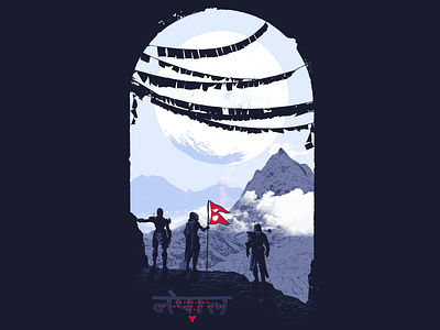 Guardians to the Aid of Nepal bungie charity destiny nepal t shirt