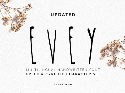 EVEY handwritten Font cyrillic font extended latin font greek font handwritten font typeface