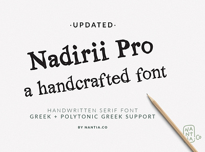 Nadirii Pro Font Handcrafted greek greek font handwritten font typeface